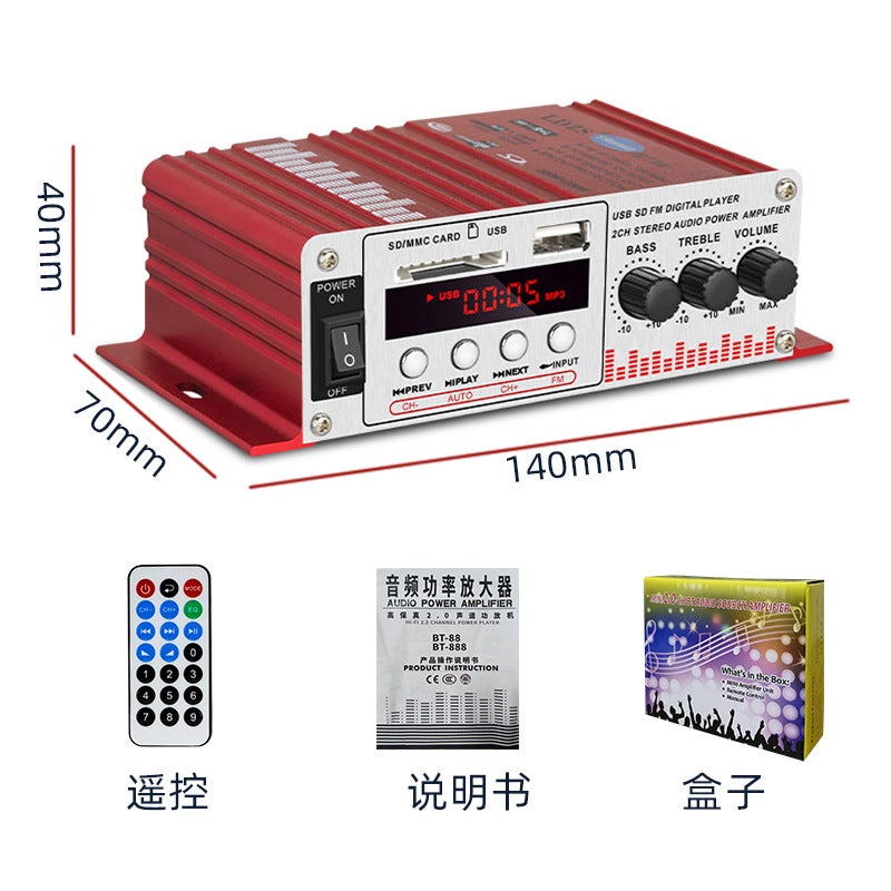 High-Power Mini Small Digital Power Amplifier Home Car Multi-Function Card 12V Bluetooth Audio Amplifier - Image 5